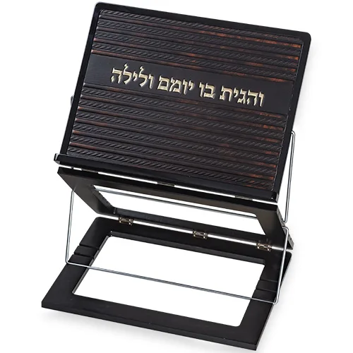 שטנדר עץ מהגוני 3 קומות עם פלקטה דמוי עור 35X32 ס"מ, UK82179, ארט יודאיקה