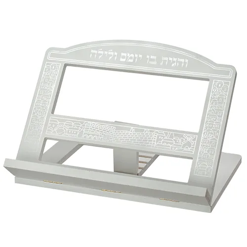 שטנדר עץ מהודר לבן "ירושלים" 28X36 ס"מ, UK55307, ארט יודאיקה
