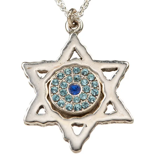 שרשרת כסף טהור 925, UK82914, ארט יודאיקה
