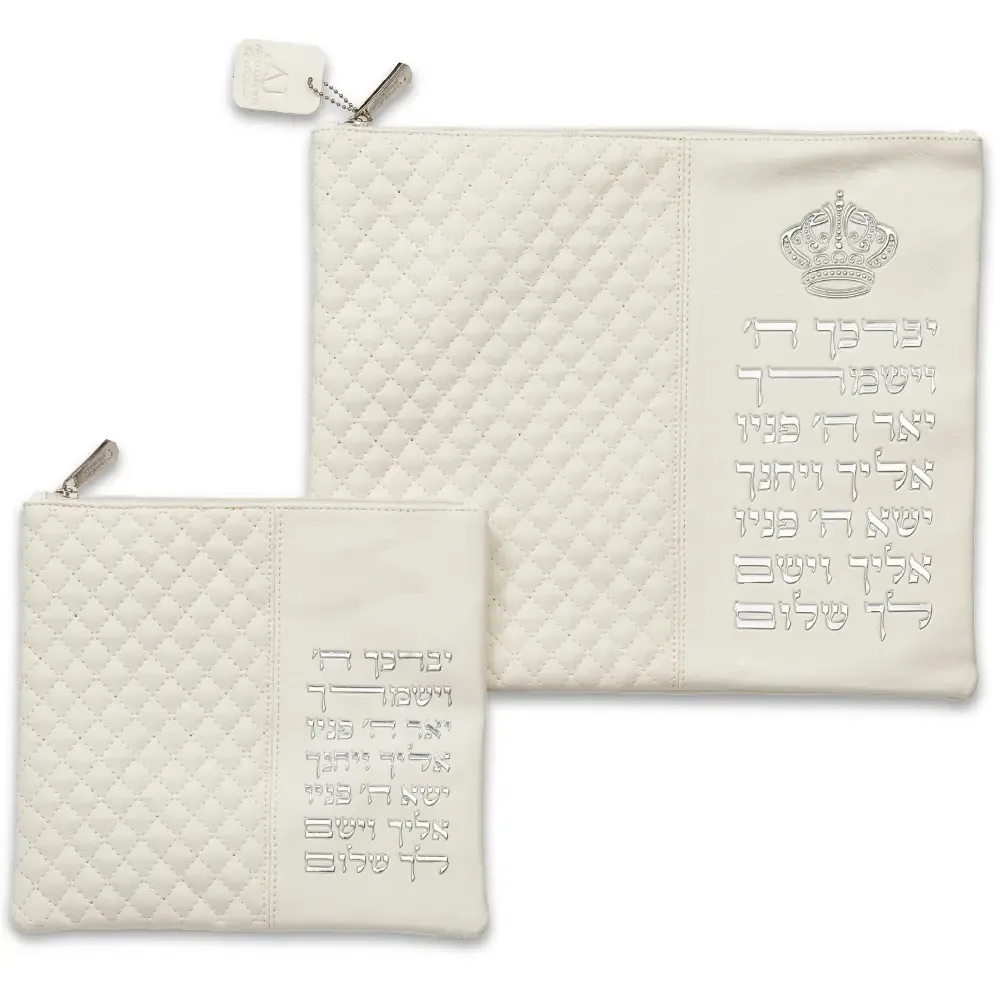 סט טלית תפילין דמוי עור לבן אותיות בולטות "ויברכך" 36x29 ס"מ, UK67861, ארט יודאיקה