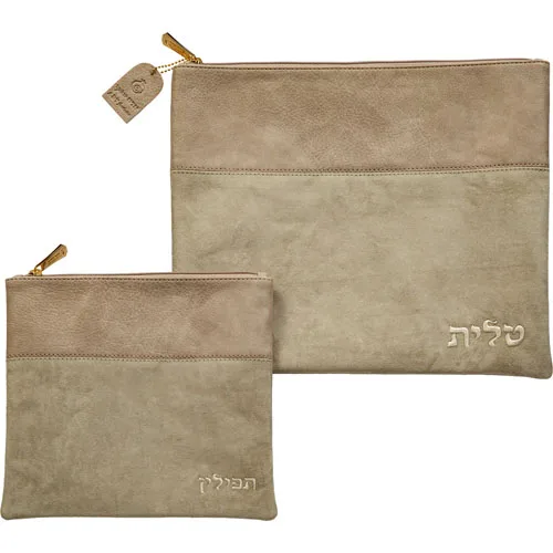 סט טלית תפילין מהודר דמוי עור קרם 36X29 ס"מ, UK60258, ארט יודאיקה