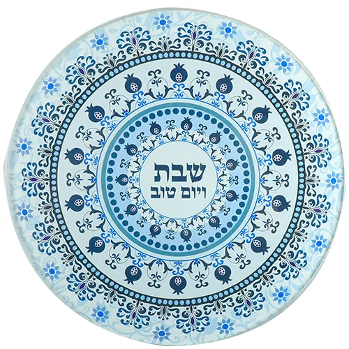 תחתית מודפסת לסיר מזכוכית בלתי שבירה "עיטורים", UK55462, ארט יודאיקה