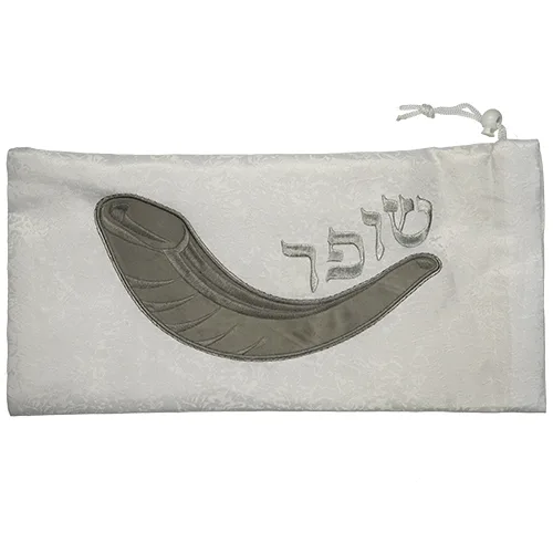 תיק ברוקט מהודר לשופר 20X40 ס"מ, UK65296, ארט יודאיקה