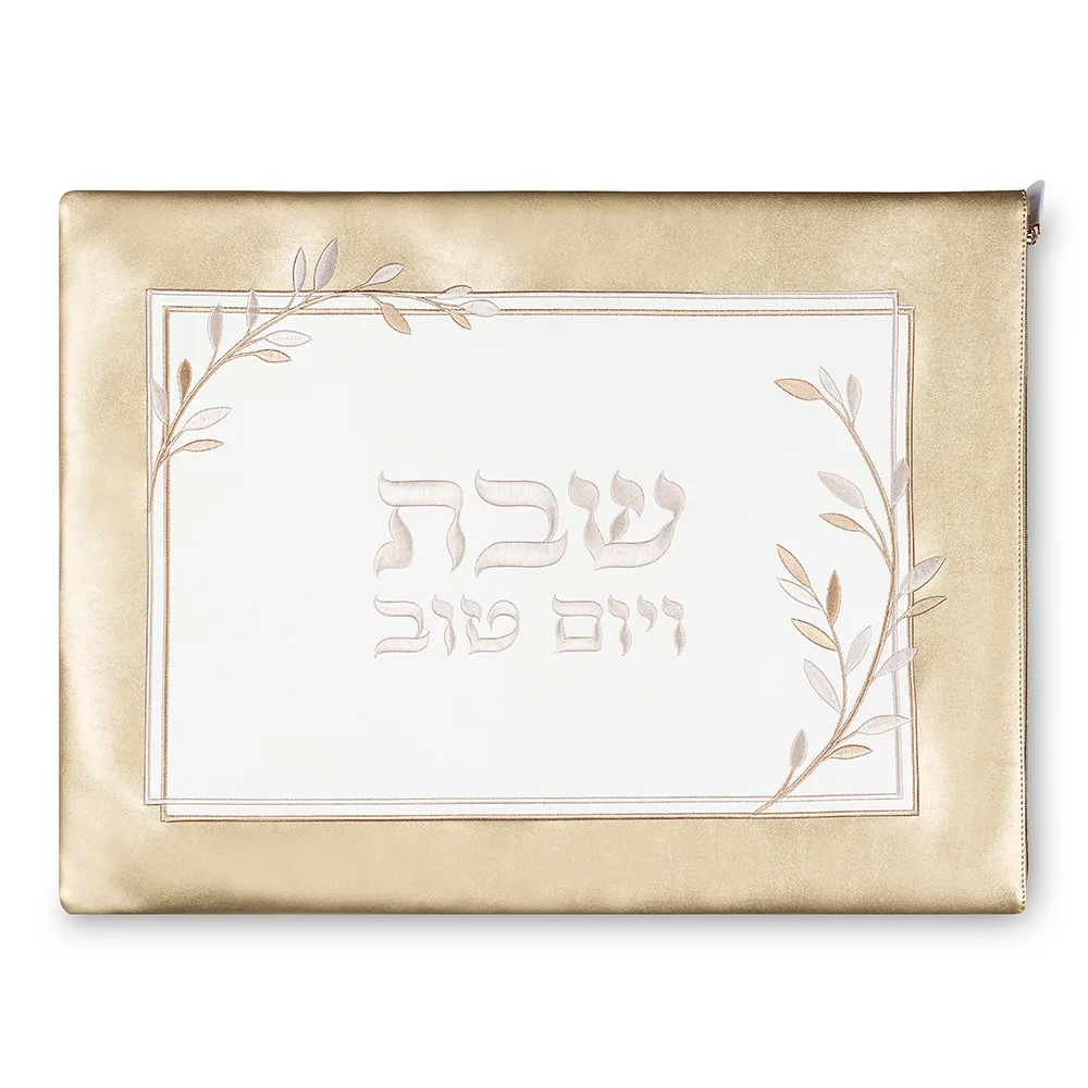 תיק חלה מהודר דמוי עור עם רוכסן לבן וברונזה, UK67868, ארט יודאיקה