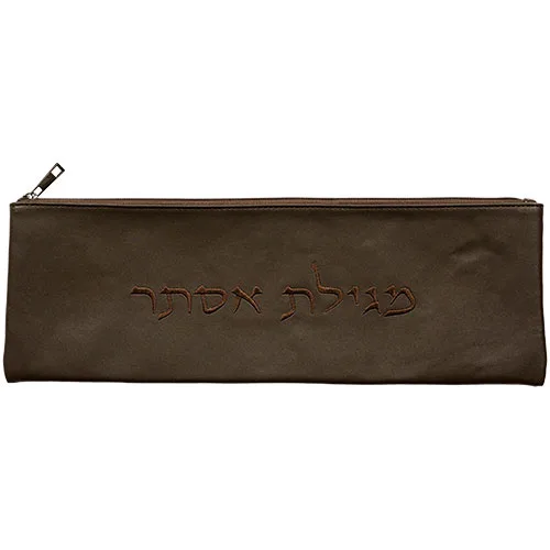 תיק מגילת אסתר מפיו חום כהה עם רקמה 31.5X14 ס"מ, UK66643, ארט יודאיקה