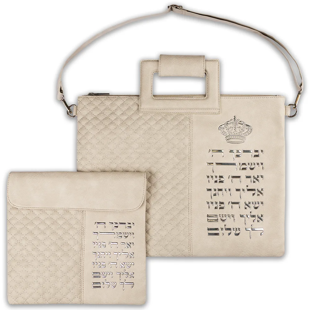 תיק מפואר לטלית דמוי עור אפור אותיות בולטות "יברכך" כסף 36x29 ס"מ, UK67858, ארט יודאיקה