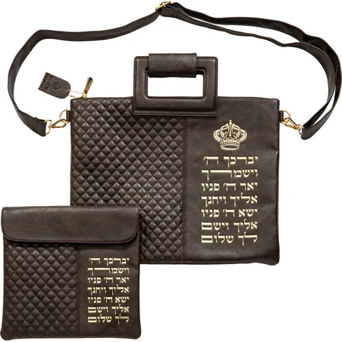 תיק מפואר לטלית דמוי עור חום כהה אותיות בולטות "יברכך" 38X31 ס"מ, UK60313, ארט יודאיקה