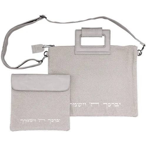 תיק מפואר לטלית דמוי פשתן "יברכך" 31X38 ס"מ, UK67701, ארט יודאיקה