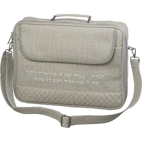 תיק מפואר לטלית תפילין עם ידית 31X41 ס"מ, UK67721, ארט יודאיקה