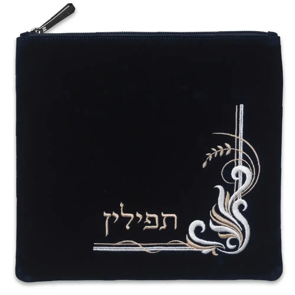 תיק תפילין קטיפה כחול כהה עם ריקמה 24.1X21.6 ס"מ, UK65748, ארט יודאיקה