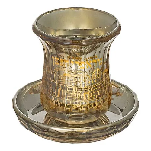 גביע קריסטל מהודר "ירושלים" ללא רגל 9 ס"מ תכולה, UK40722, ארט יודאיקה