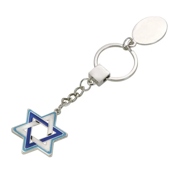 מחזיק מפתחות מתכתי "מגן דוד" לוחית אובלית למיתוג, 2078 זיאוס