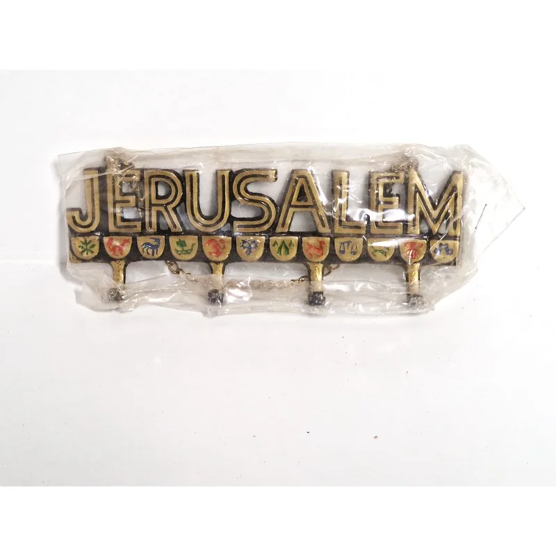 מתלה למפתחות וינטג'.