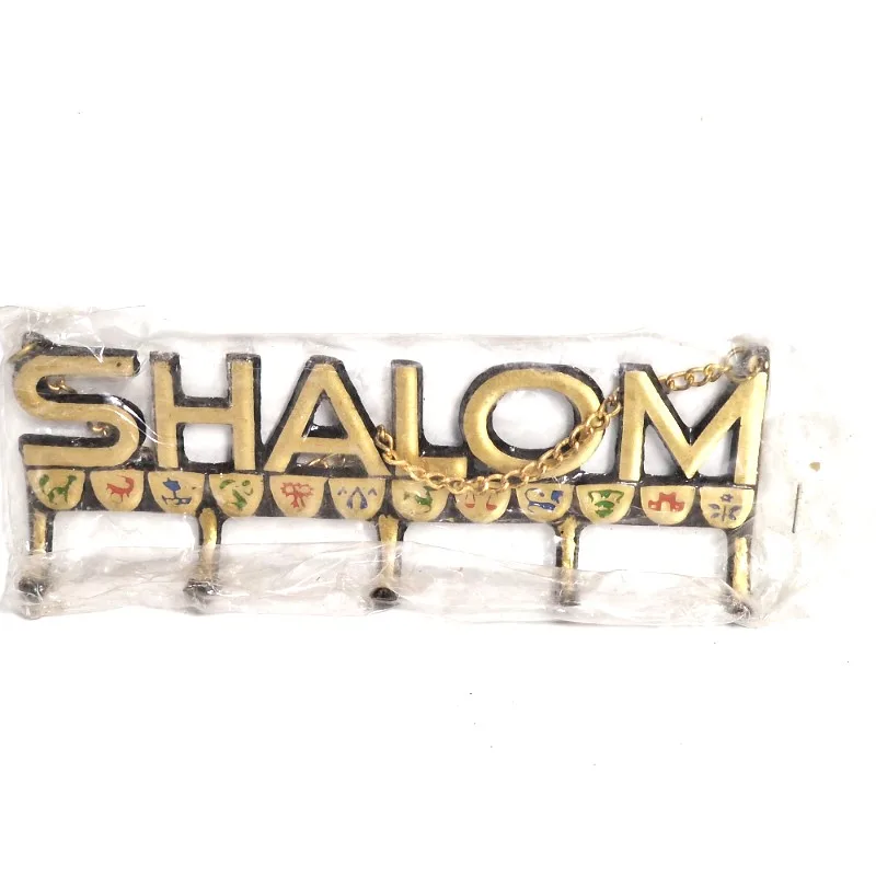 מתלה למפתחות SALOM
