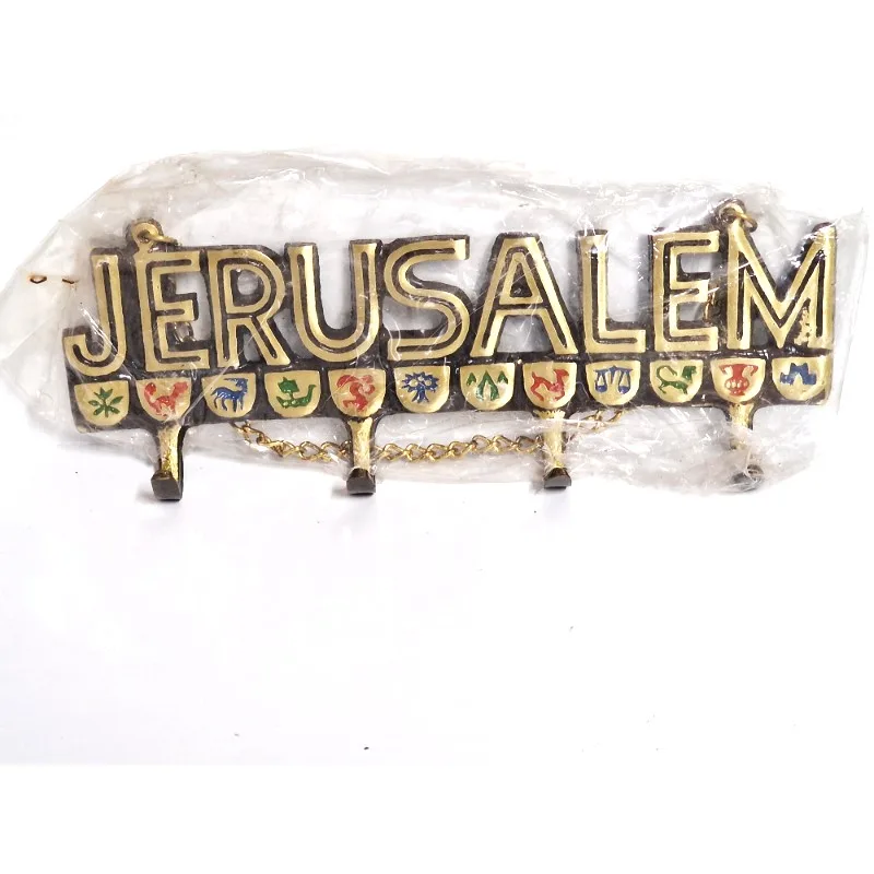 מתלה למפתחות JRUZALEM