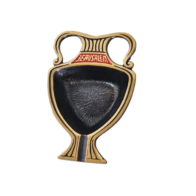מאפרה וינטג' ירושלים