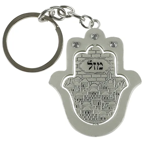 מחזיק מפתחות מט מהודר 5 ס"מ, UK35839, ארט יודאיקה