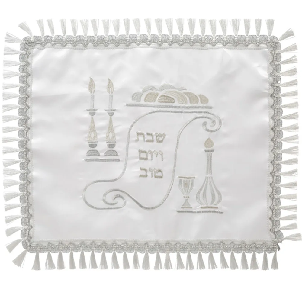 כיסוי חלה לבן מסטן מהודר 52x42 ס"מ, UK67029, ארט יודאיקה