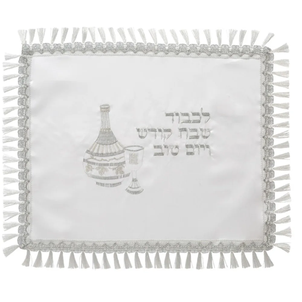 כיסוי חלה לבן מסטן מהודר 52x42 ס"מ, UK67028, ארט יודאיקה