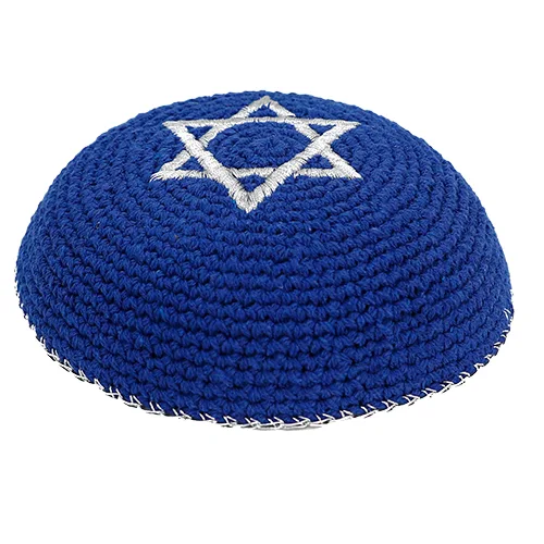 כיפה סרוגה 16 ס"מ כחול עם רקמה כסף מגן דוד, UK18254, ארט יודאיקה