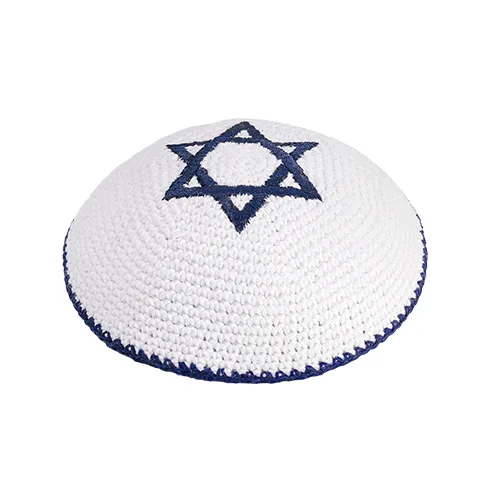 כיפה סרוגה לבנה רקמה מגן דוד ופס מסגרת בכחול כה, UK15085, ארט יודאיקה