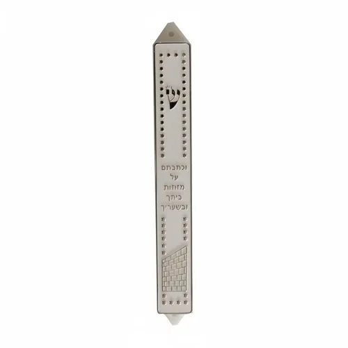 מזוזה פלסטיק 15 ס"מ לבן וכסף, UK20042, ארט יודאיקה
