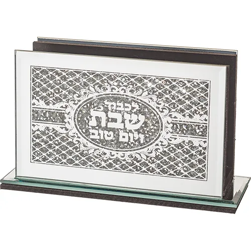 מחזיק גפרורים זכוכית עם אבנים 15X8 ס"מ, UK48553, ארט יודאיקה