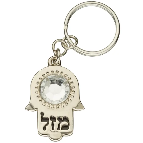 מחזיק חמסה מהודר ניקל 3.52.5 ס"מ, UK35887, ארט יודאיקה