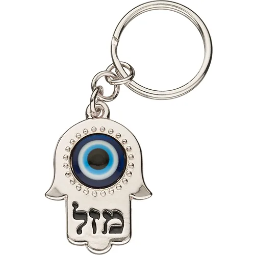 מחזיק חמסה מהודר ניקל 3.52.5 ס"מ, UK35871, ארט יודאיקה