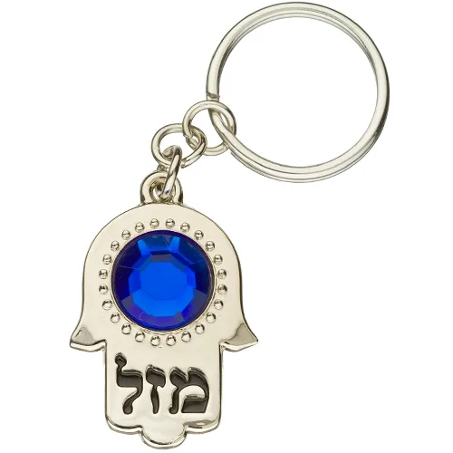 מחזיק חמסה מהודר ניקל 3.52.5 ס"מ, UK35888, ארט יודאיקה