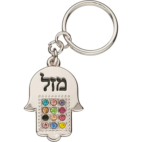 מחזיק חמסה מהודר ניקל 3.52.5 ס"מ, UK35868, ארט יודאיקה