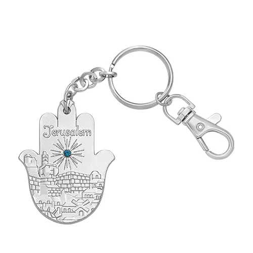 מחזיק מפתחות חמסה "ירושלים" 5.5 ס"מ - ניקל, UK35918, ארט יודאיקה