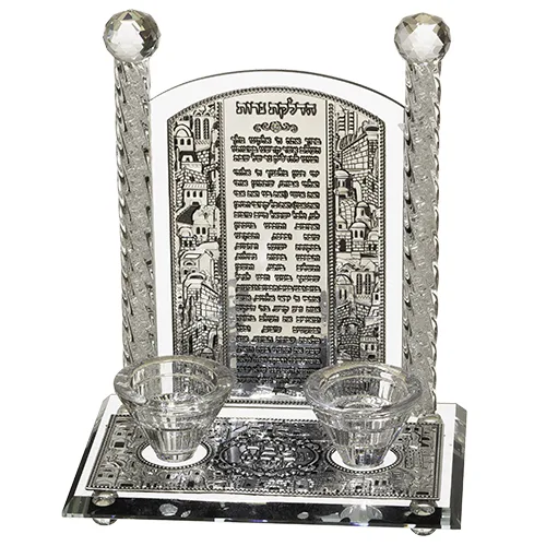 פמוטי קריסטל עם פלקטה הדלקת נרות "ירושלים" 24, UK45605, ארט יודאיקה