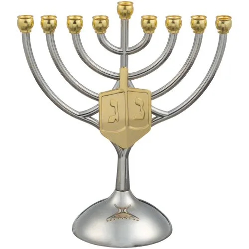 חנוכייה מתכת קנים זהב עם סביבון 18X16 ס"מ, UK46541, ארט יודאיקה