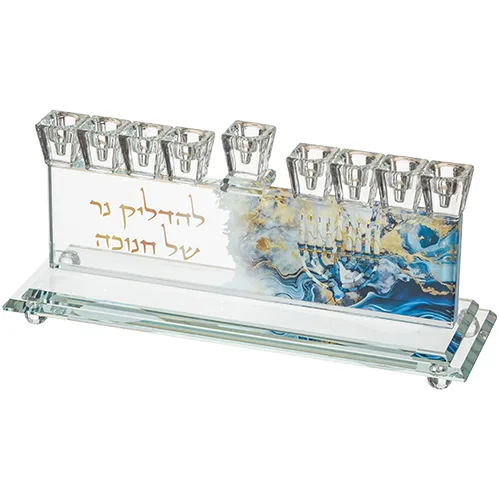 חנוכייה קריסטל מהודרת 7X28 ס"מ, UK40032, ארט יודאיקה
