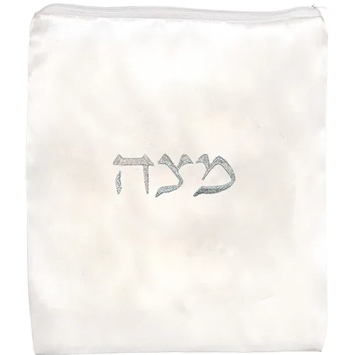 כיסוי אפיקומן סטן "מצה" 24x21 ס"מ אריזת צלופן, UK67253, ארט יודאיקה