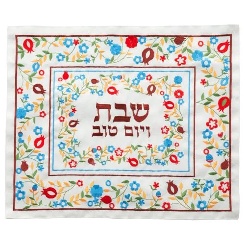 כיסוי חלה בד מהודר עם ריקמה 52X42 ס"מ, UK66283, ארט יודאיקה
