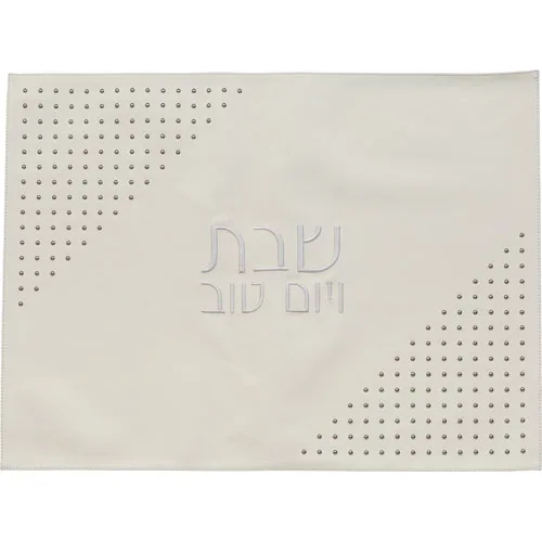 כיסוי חלה דמוי עור ניטים לבן 61X45 ס"מ, UK67773, ארט יודאיקה