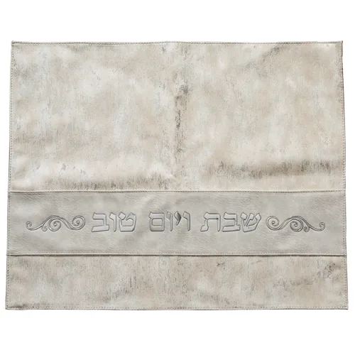 כיסוי חלה דמוי עור עם רקמה 52X42 ס"מ, UK67496, ארט יודאיקה
