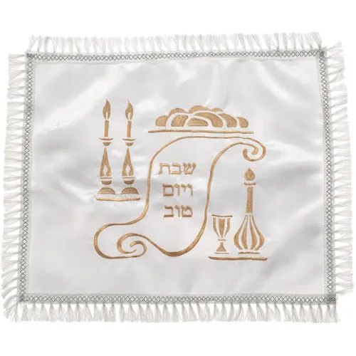 כיסוי חלה לבן מסטן עם ריקמה מהודרת 42x52 ס"מ, UK60478, ארט יודאיקה