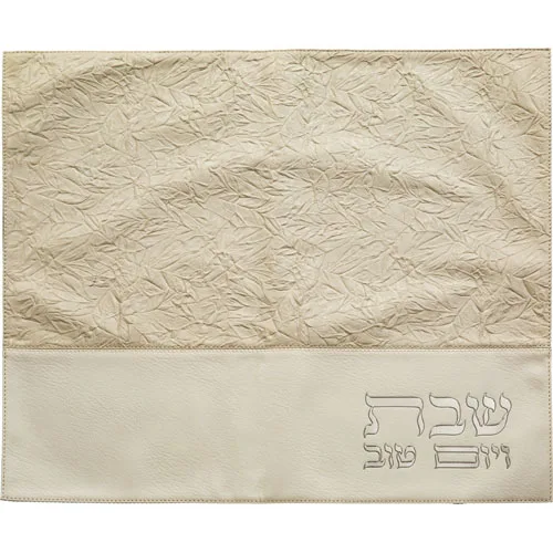כיסוי חלה מהודר דמוי עור לבן 45X55 ס"מ, UK60219, ארט יודאיקה