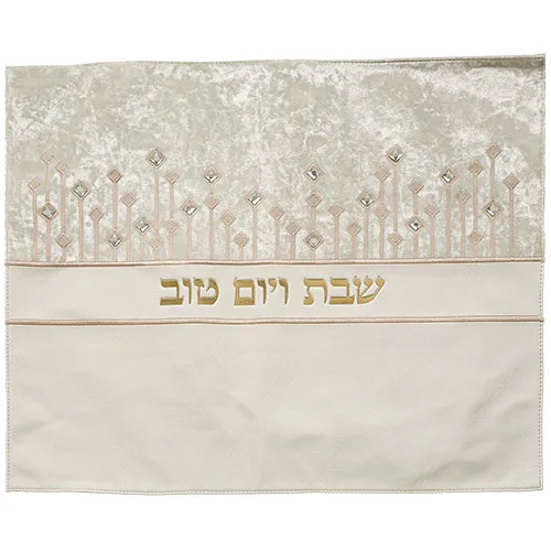 כיסוי חלה מהודר דמוי עור לבן עם הבלטות זהב 45x5, UK66697, ארט יודאיקה