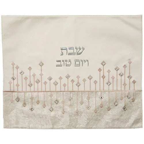 כיסוי חלה מהודר דמוי עור לבן עם הבלטות כסף 45x5, UK66698, ארט יודאיקה