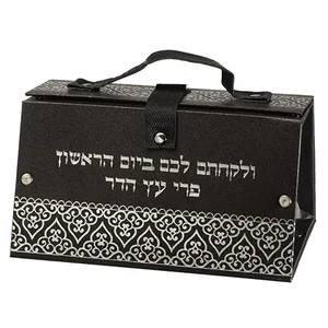 סוכות