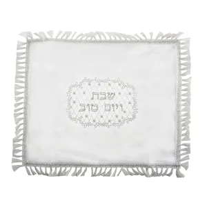 כיסוי חלה