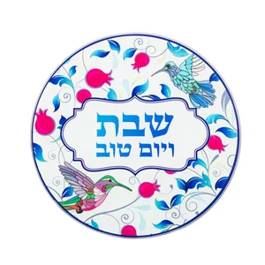 תחתית לסיר
