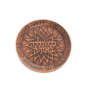 מדלית ברונזה.