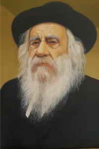 ציור שמן מדהים של ר' יעקב קנייבסקי זצ"ל.