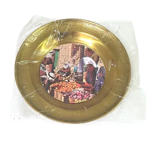 צלחת נוי משנות ה- 50 או ה - 60