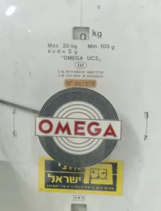 משקל נדיר OMEGA מעניין